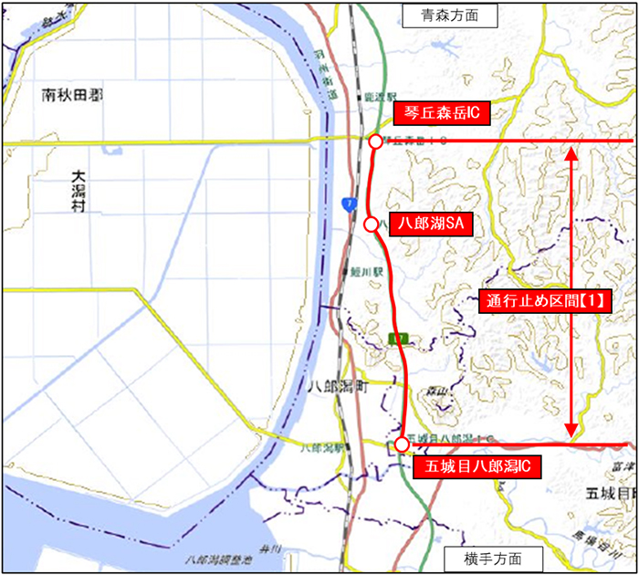 통행 금지 구간의 이미지