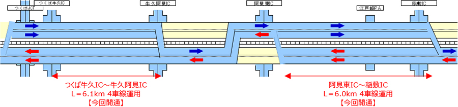 令和7年8月29日（金）6時以降のイメージ画像