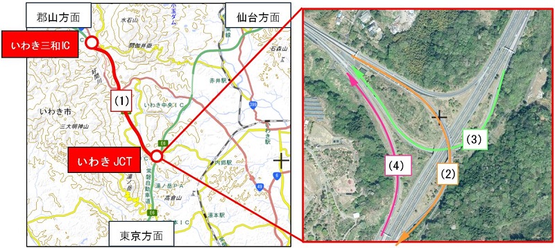 閉鎖箇所のイメージ画像