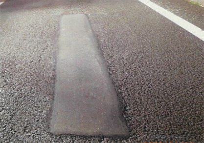 舗装補修後イメージの写真