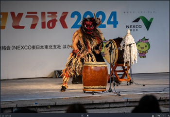 東北6県の郷土芸能披露の写真