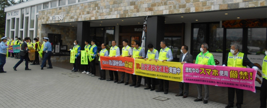 プレキャンペーンのイメージの写真