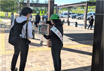 SA・PAにおけるノベルティ配布のイメージ画像