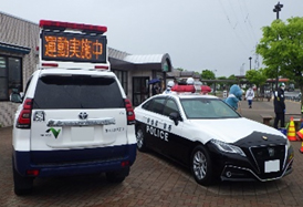 働く車展示のイメージ画像
