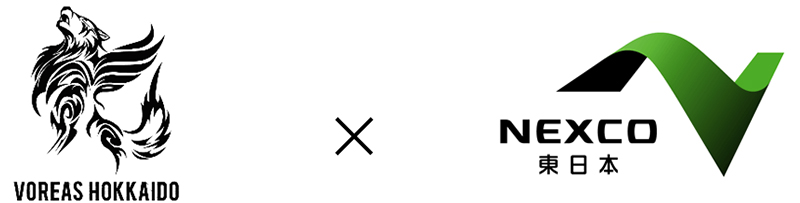 株式会社VOREAS×NEXCO東日本のロゴのイメージ画像