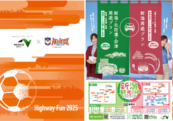 オリジナルクリアファイルのイメージ画像