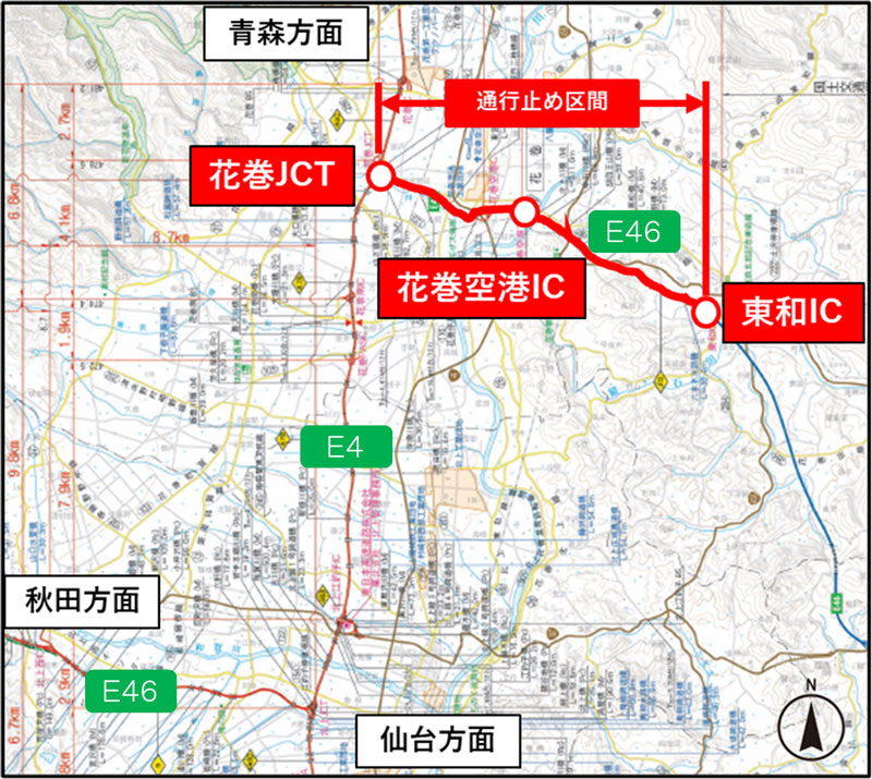 通行止め区間のイメージ画像