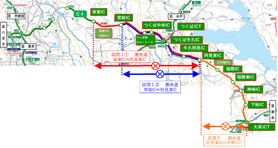 通行止め区間のイメージ画像