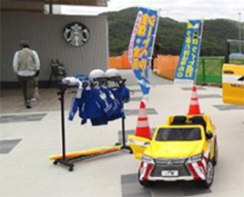 ミニ道路巡回車の写真