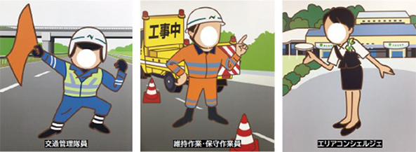 顔出しパネルのイメージ画像