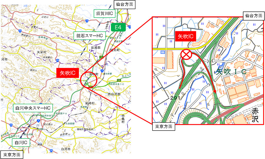 Image of closed area