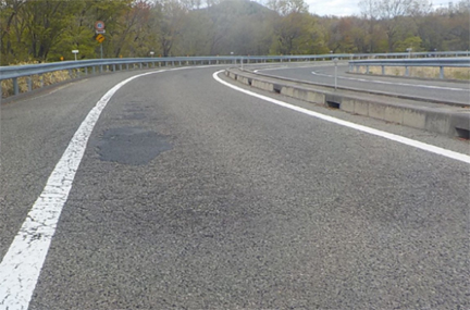 photo of pavement damage photo