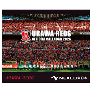 浦和レッズオリジナルカレンダー2026のイメージ画像
