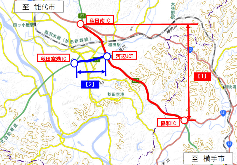 通行止め区間のイメージ画像