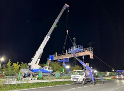 情報板撤去中イメージの写真