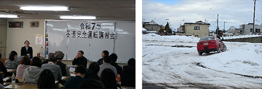 過去の冬道安全運転講習会の様子のイメージ画像