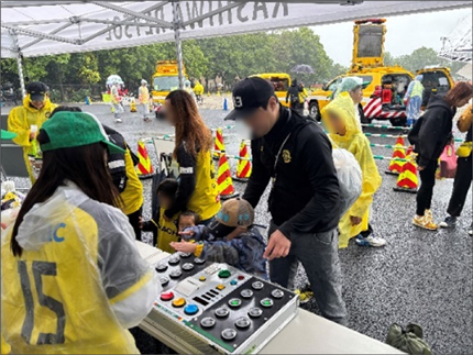 “反射神经游戏”状态的图像图像