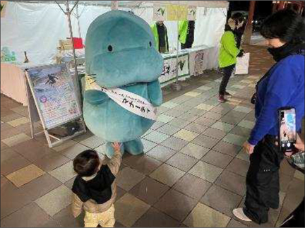 与礼仪的问候状态的照片