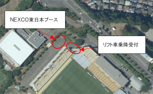 升降体验的图像图像