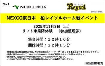 编号票 (图像) 的图像图像