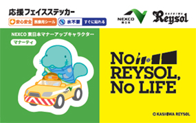 原始面部贴纸的图像图像2