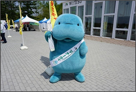 Shake hands with Manati at SA/PA! Photo of