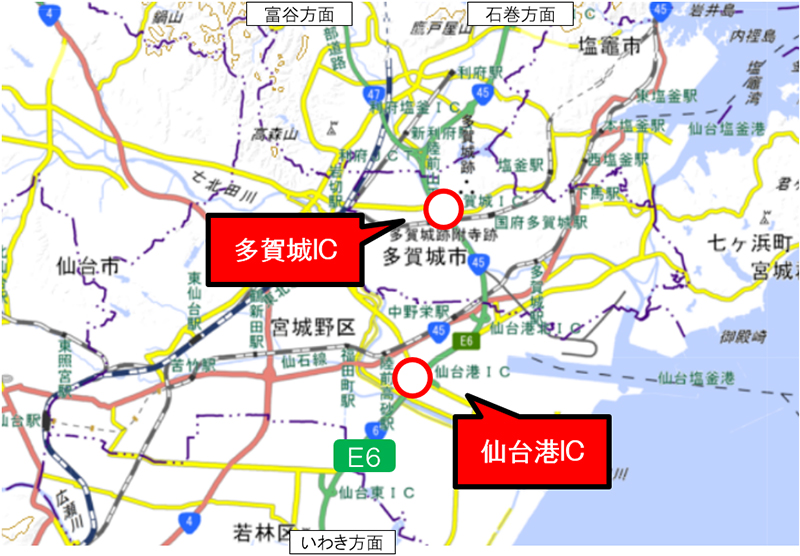 閉鎖箇所のイメージ画像