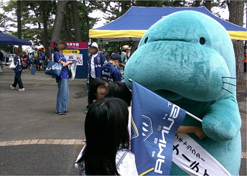 「マナーティ」とのグリーティングの様子のイメージ画像