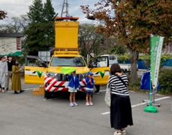 【子ども制服】のイメージ画像