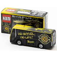 トミカ　レイソルチームバスのイメージ画像