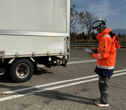 조사 상황 이미지 이미지