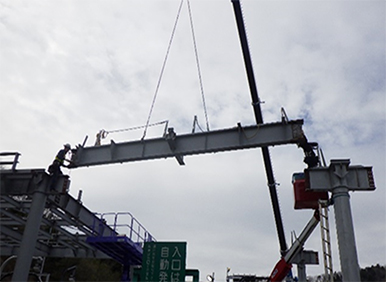 Photo of Taiyan Kenri