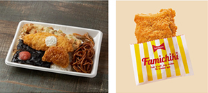 ファミリーマートの取扱商品のイメージ画像2