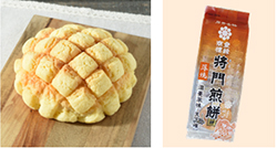 ファミリーマートの取扱商品のイメージ画像3