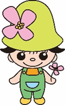 港北区キャラクター『港北区ミズキー』のイメージ画像