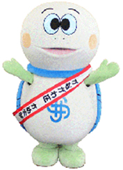 神奈川区マスコットキャラクター『かめ太郎』のイメージ画像