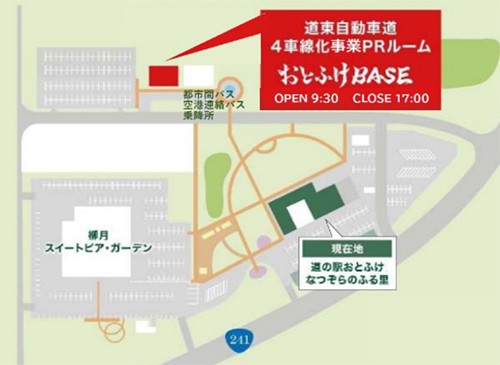 詳細図のイメージ画像