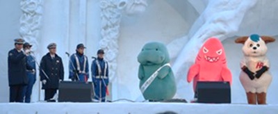 過去の「さっぽろ雪まつり」ステージの様子の写真