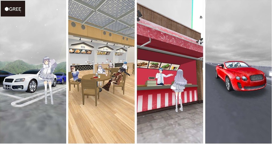 NEXCO東日本ハイウェイワールド内のイメージ画像