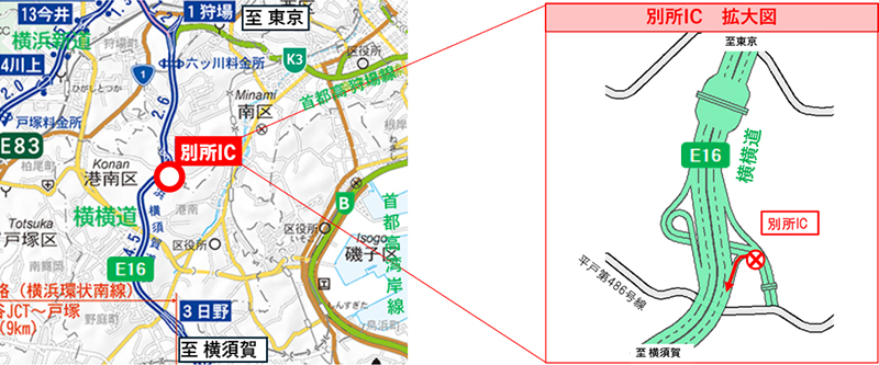 閉鎖箇所のイメージ画像