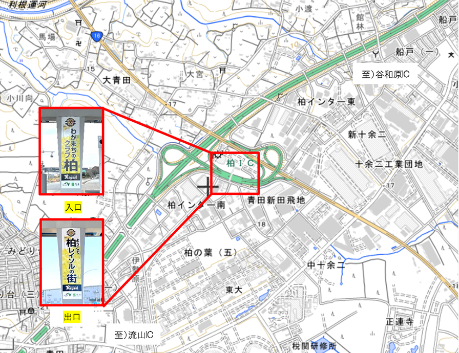 位置図のイメージ画像