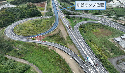 IC改築イメージのイメージ画像