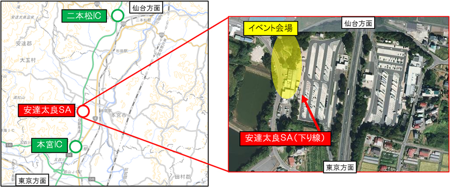 開催場所のイメージ画像