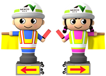 i光太郎くんとi花子ちゃんのイメージ画像