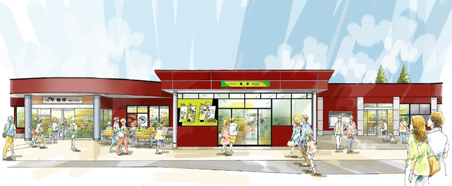 輪厚GOのイメージ画像