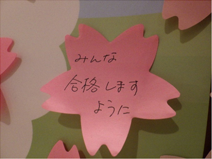 プロジェクト実績の写真2