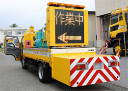 標識車のイメージ画像