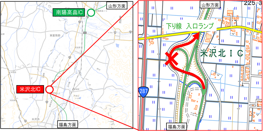 閉鎖箇所のイメージ画像