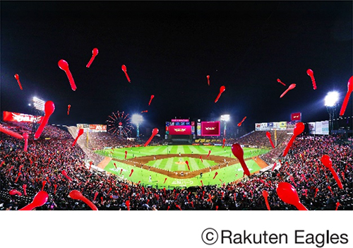 楽天モバイル　最強パーク宮城のイメージ画像