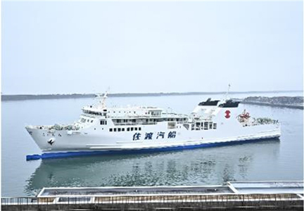 こがね丸（直江津航路）の写真